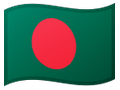 Bangladeş bayrağı