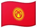 Kırgızistan bayrağı